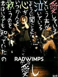 RADWIMPS